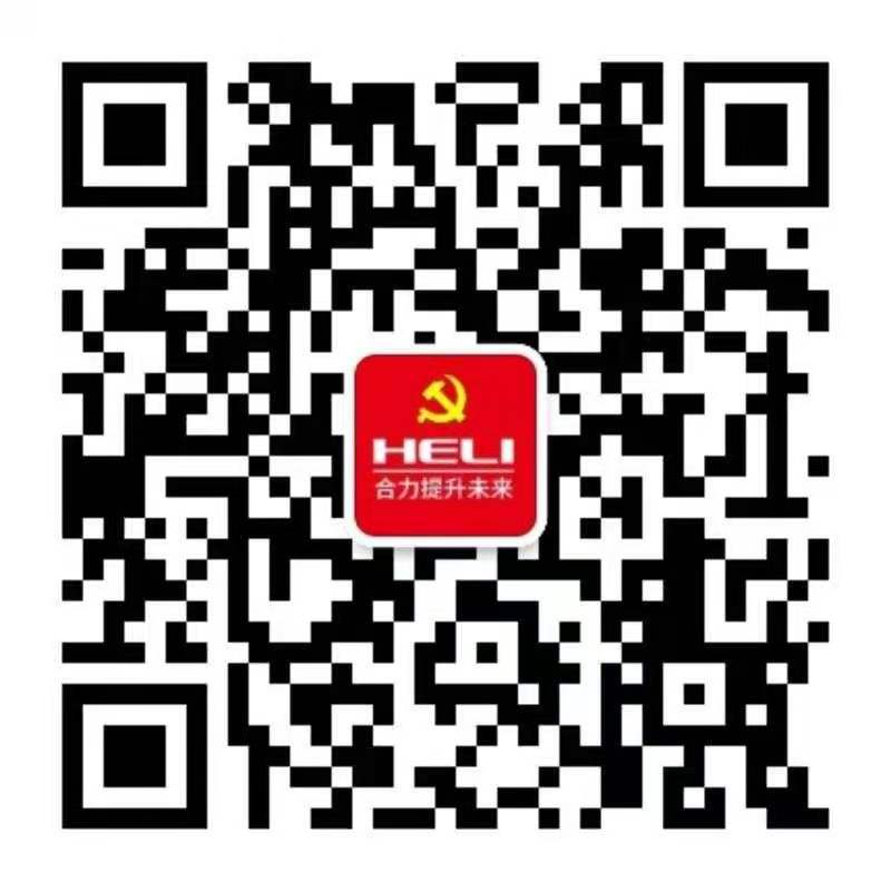 ewm_05